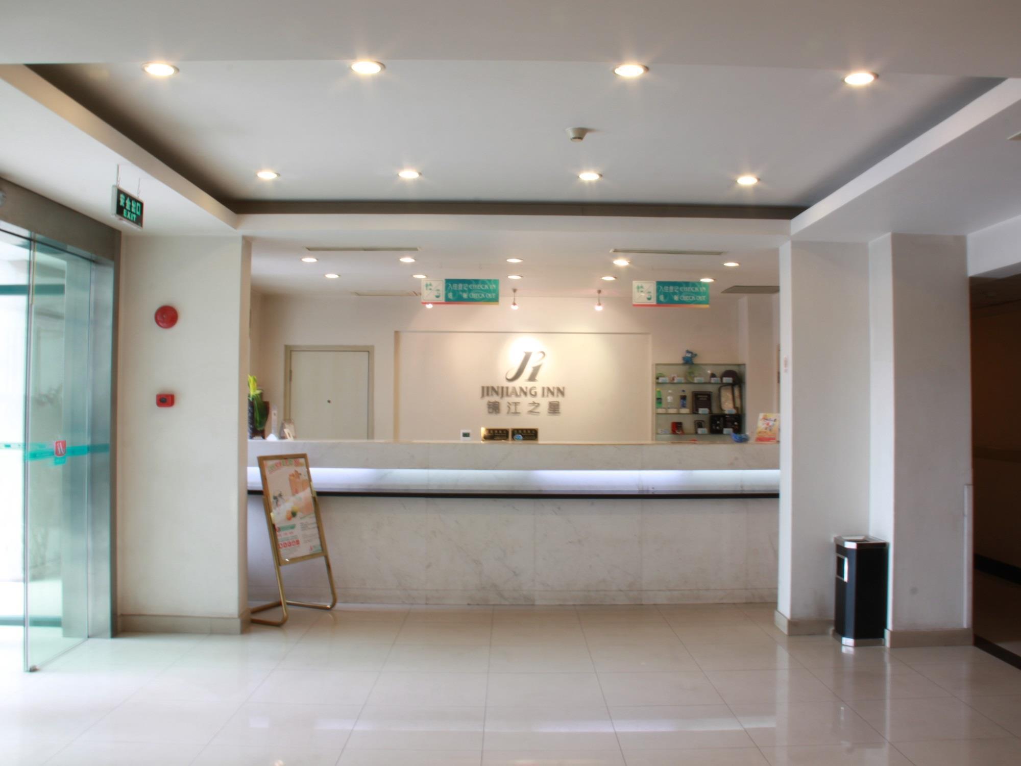 Jingjiang Inn Baoshan Shengqiao Shanghai Exteriör bild