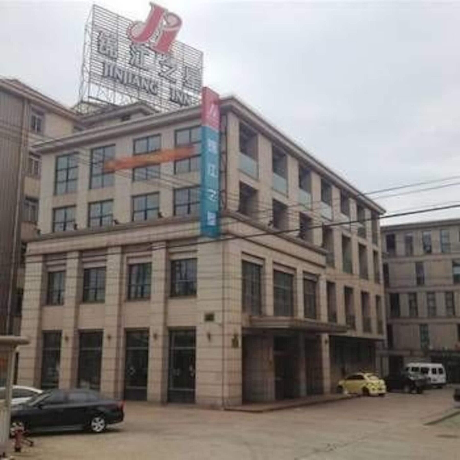 Jingjiang Inn Baoshan Shengqiao Shanghai Exteriör bild